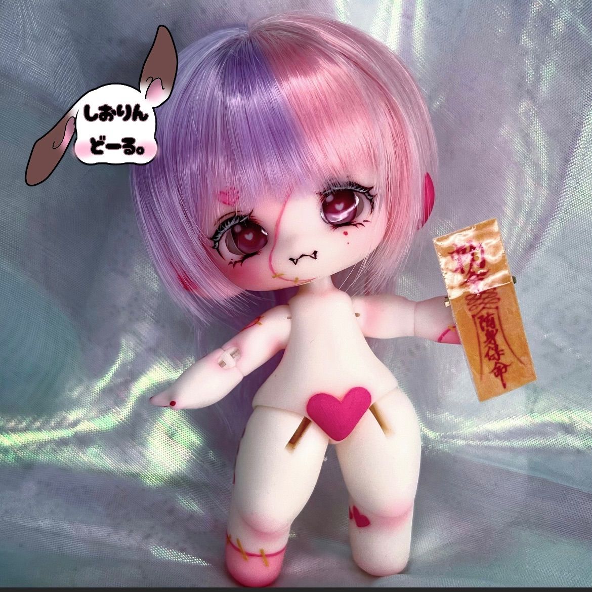 メルカリ