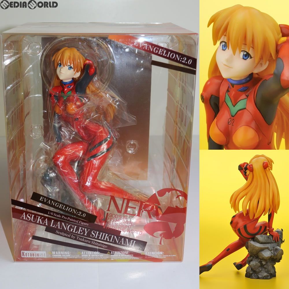 ☘️【匿名配送・送料無料無料】 ミシェル・フーコー思考集成 9 初版