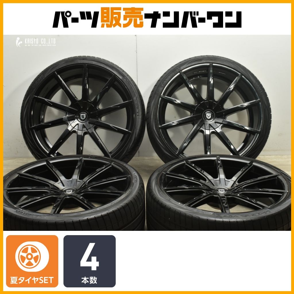 【大口径】レグザーニ CCS-15 24in 10J +15 PCD112 VREDESTEIN GIUGIARO 295/30R24 アウディ Q8 交換用 カスタム用 即納可能