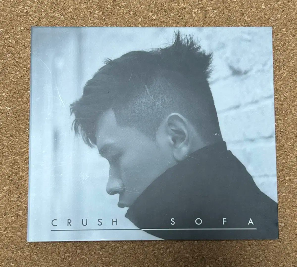 つぶす ー sofa CD