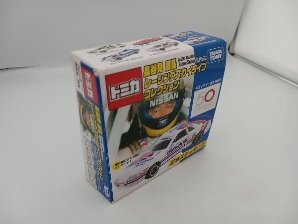 トミカエブロ（絶版品）リーボックスカイラインR31（長谷見コレクション） トミカエブロ（絶版品）リーボックスカイラインR31（長谷見