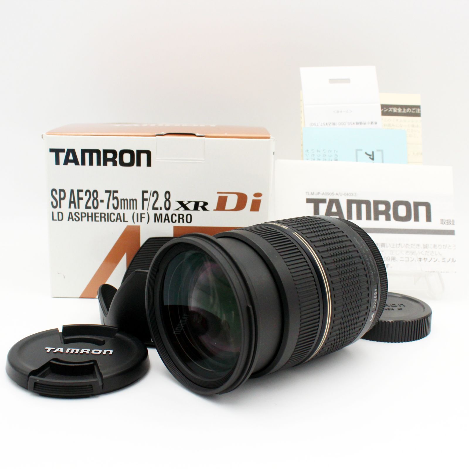 級 TAMRON SP AF28-75mm F2.8 XR Di MACRO A09 ニコン用 レンズ 純正フード 元 5823