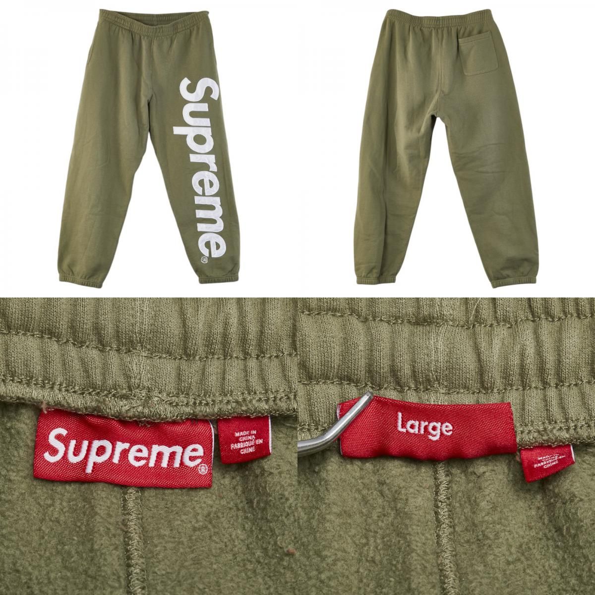 シュプリーム 23AW Satin Applique パーカー フーディー パンツ