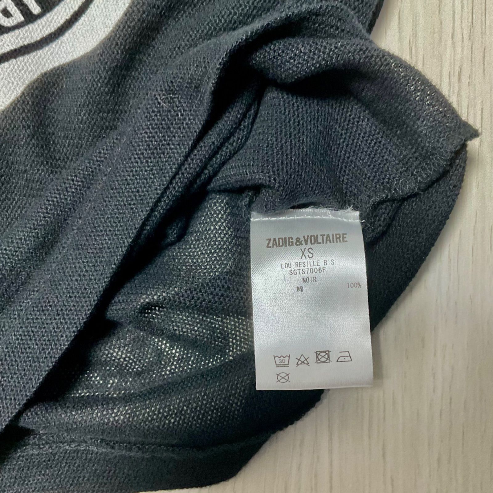 ☆レア品です☆ ノースリーブ ザディグエヴォルテール ZADIG &VOLTAIRE 