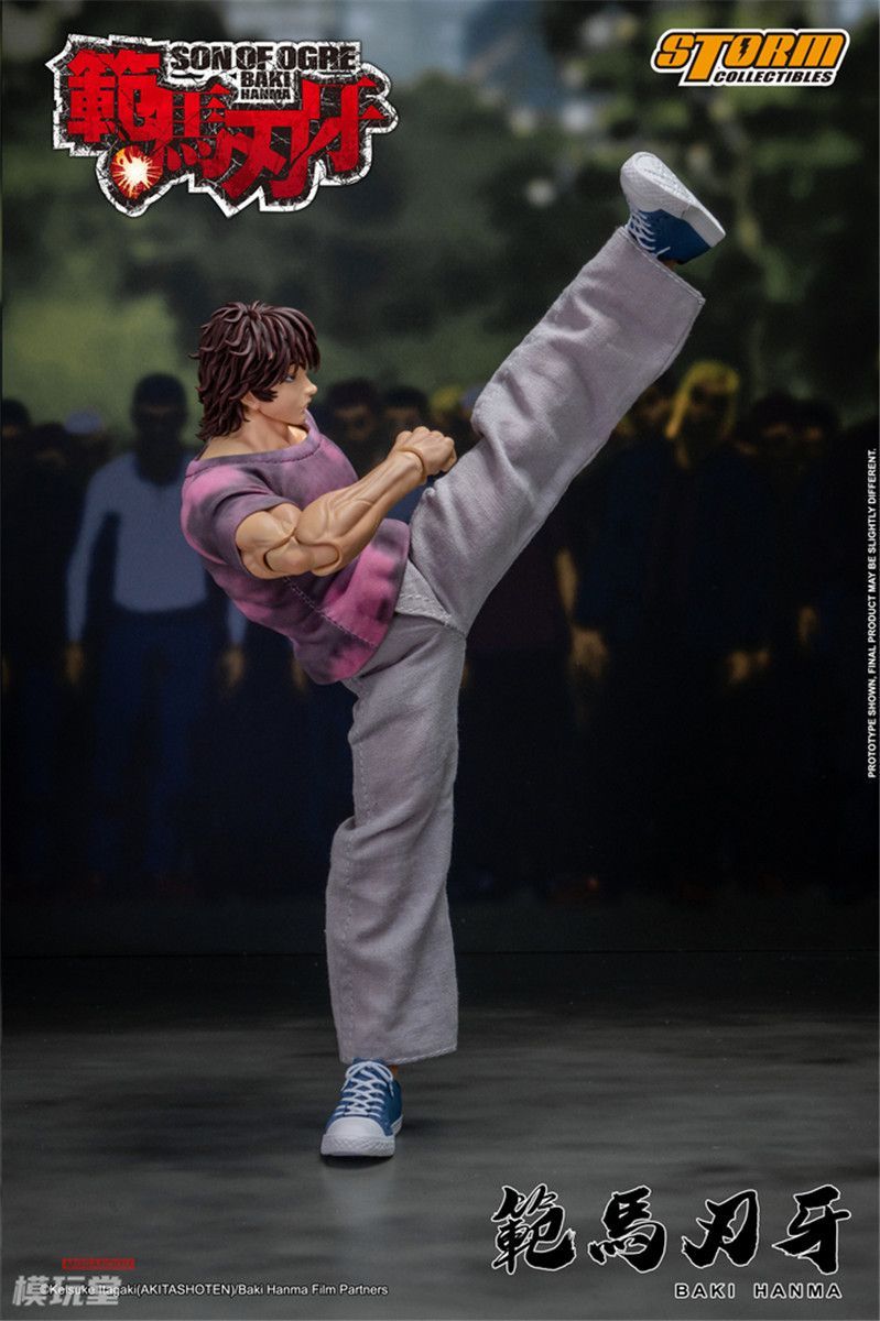 Storm Toys 1/10 『範馬刃牙』 範馬刃牙 未開封新品 KIBK05 Baki