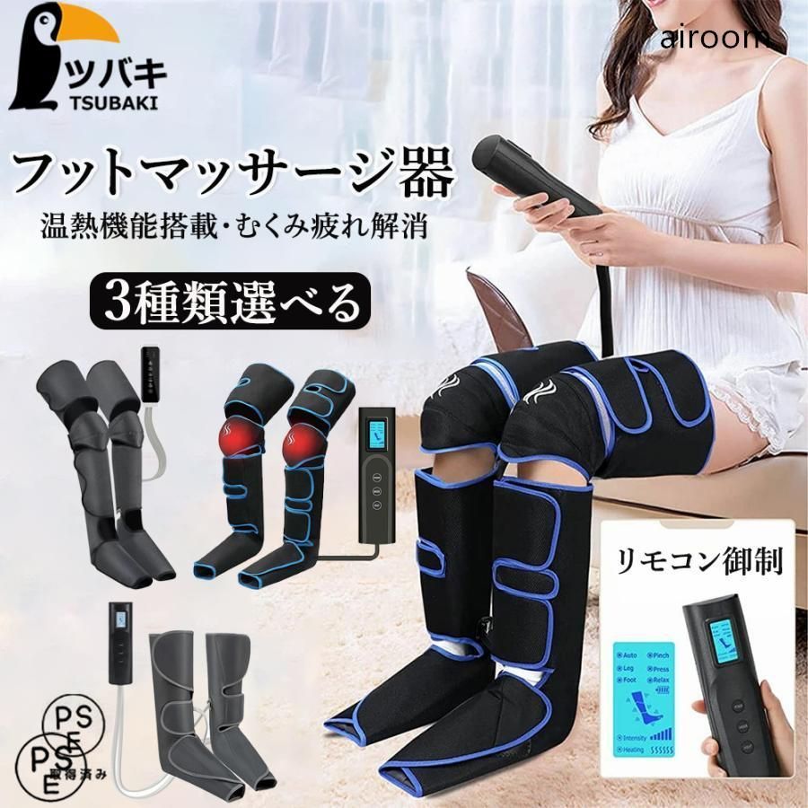 Rakubaki 極シリーズ Easy Sandal Anker 外反母趾 矯正