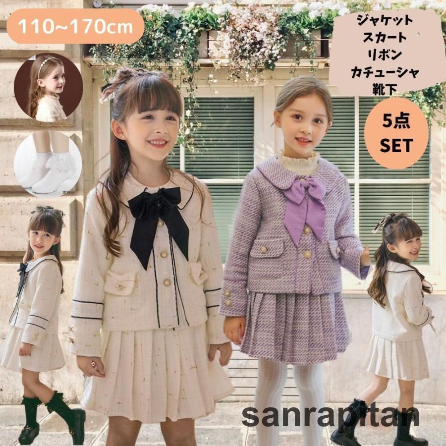 スカート Mardi Mercredi Volume MIDI skirt crape VOLUME MIDI SKIRT