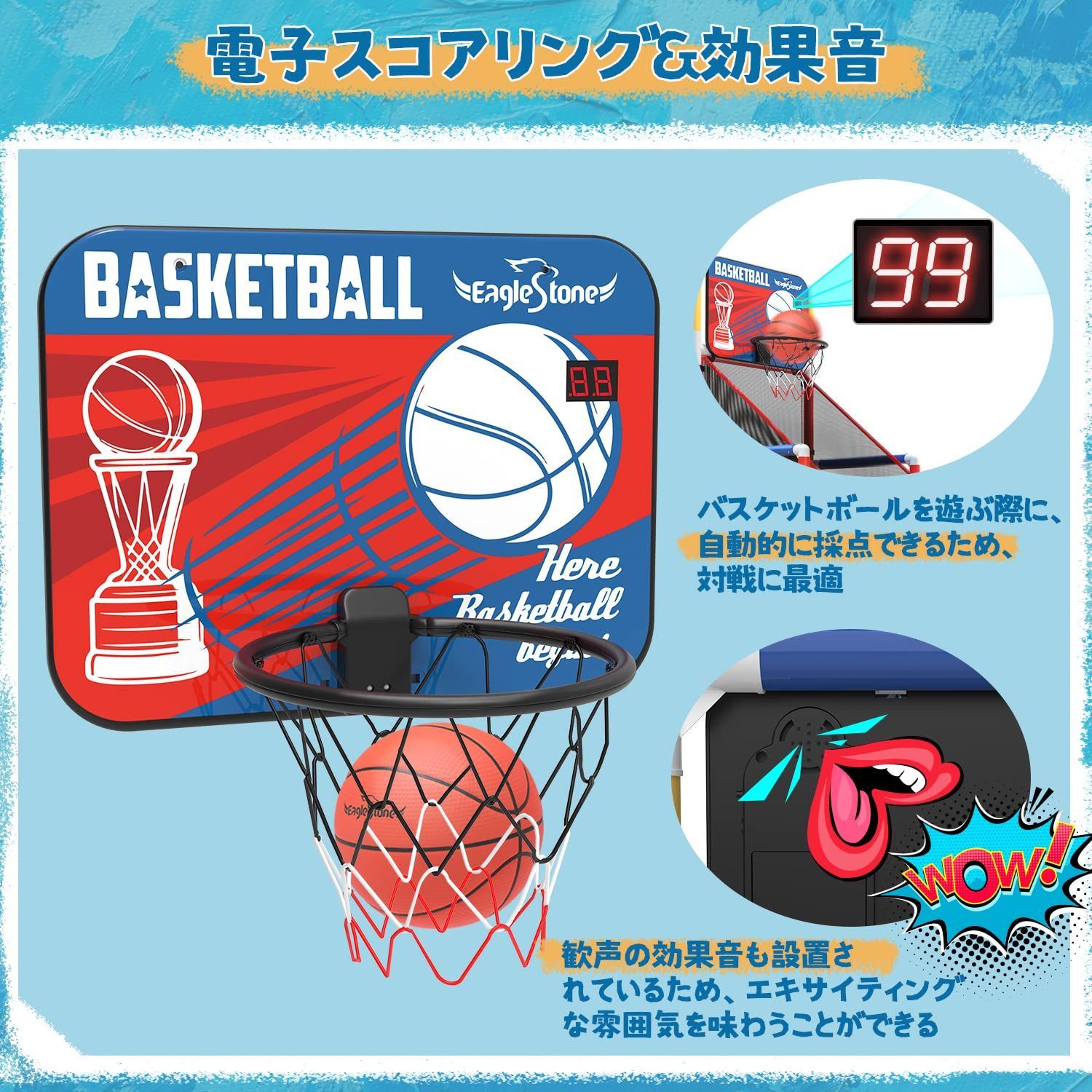 ストレス解消 EagleStone