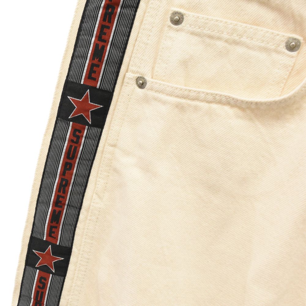 SUPREME (シュプリーム) 23SS SNAP-OFF Baggy Jean スナップオフ 