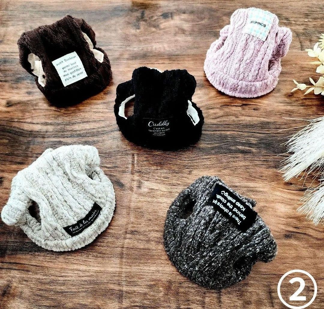 長袖 見本 お帽子 長袖|お帽子価格 ハンドメイド犬服