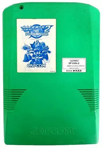 アーケード　CPシステムII　(CPS-2)用基板　ストリートファイターZERO2 [インスト・説明書付] (状態：外装ケース状態難) ストリートファイターZERO2 （CPSⅡROM） | アーケードゲーム