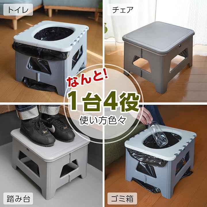 Dajie ダジエ スツーレStep 簡易トイレ 軽量化を追求した ポータブルトイレ 携帯トイレ 耐荷重150kg 排便袋＆凝固剤入り M( ブラウン,  Medium)