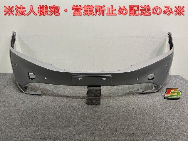 まい 当時物♪昭和レトロ☆ 当時物♪昭和レトロ!名車「カワサキ マッハ750