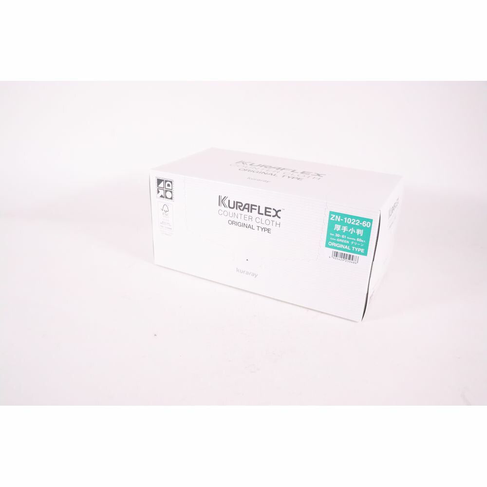 使用1回 まとめ買い クラフレックス カウンタークロス グリーン 60枚入 ×3 商品は通常配送無料。