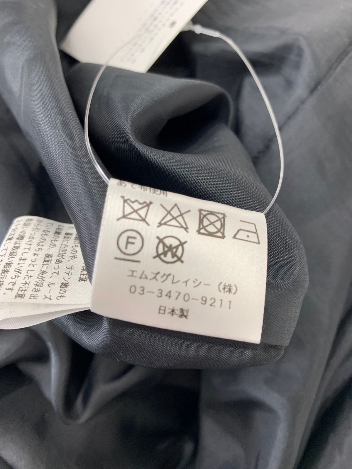 ブラック