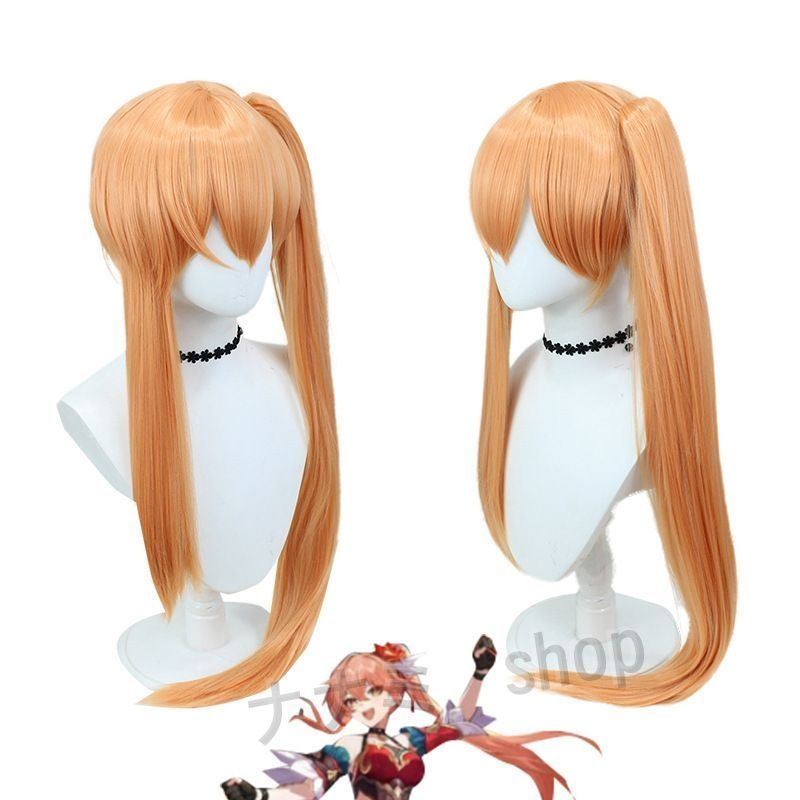 スターレイル