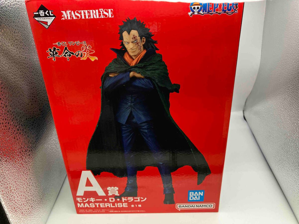 A賞 モンキー・D・ドラゴン MASTERLISE 一番くじ ワンピース