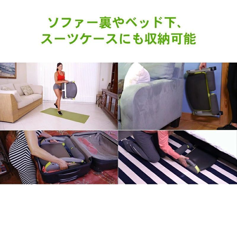 自宅トレーニング エクササイズ