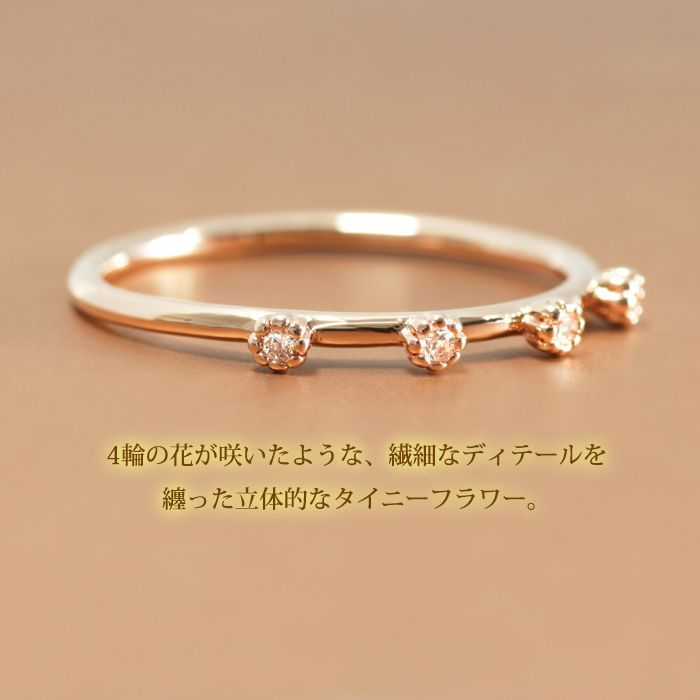 指輪 リング レディース 重ね着け 重ね付け 細い 華奢 シンプル