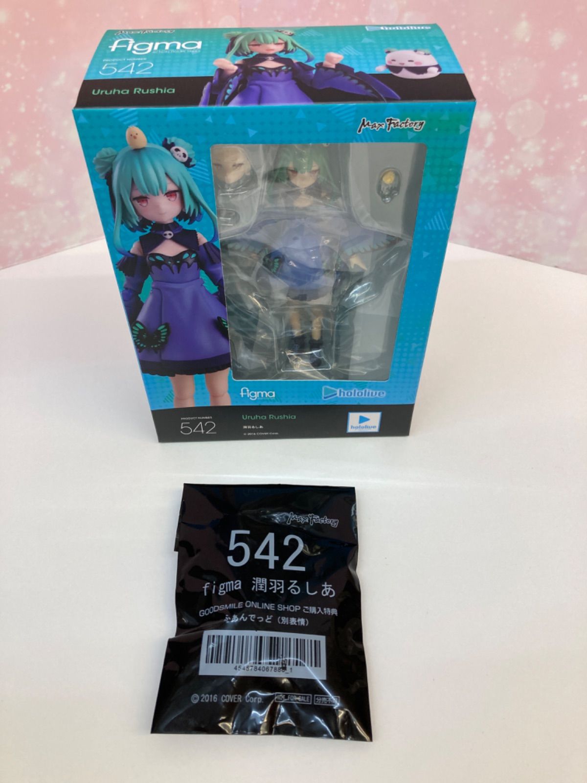 figma 潤羽るしあ