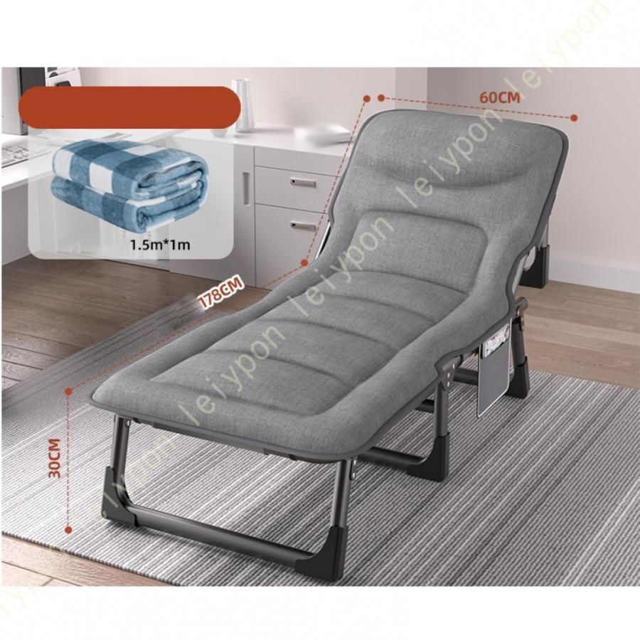 リクライニング