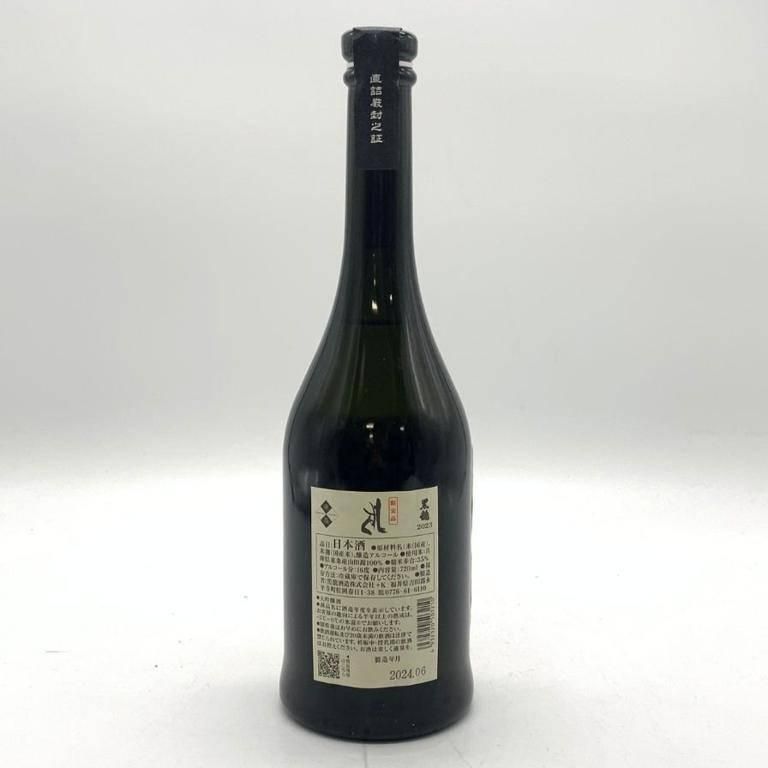 黒龍酒造 黒龍 しずく 720ml 16% 2024年6月【Ⅾ2】 - メルカリ