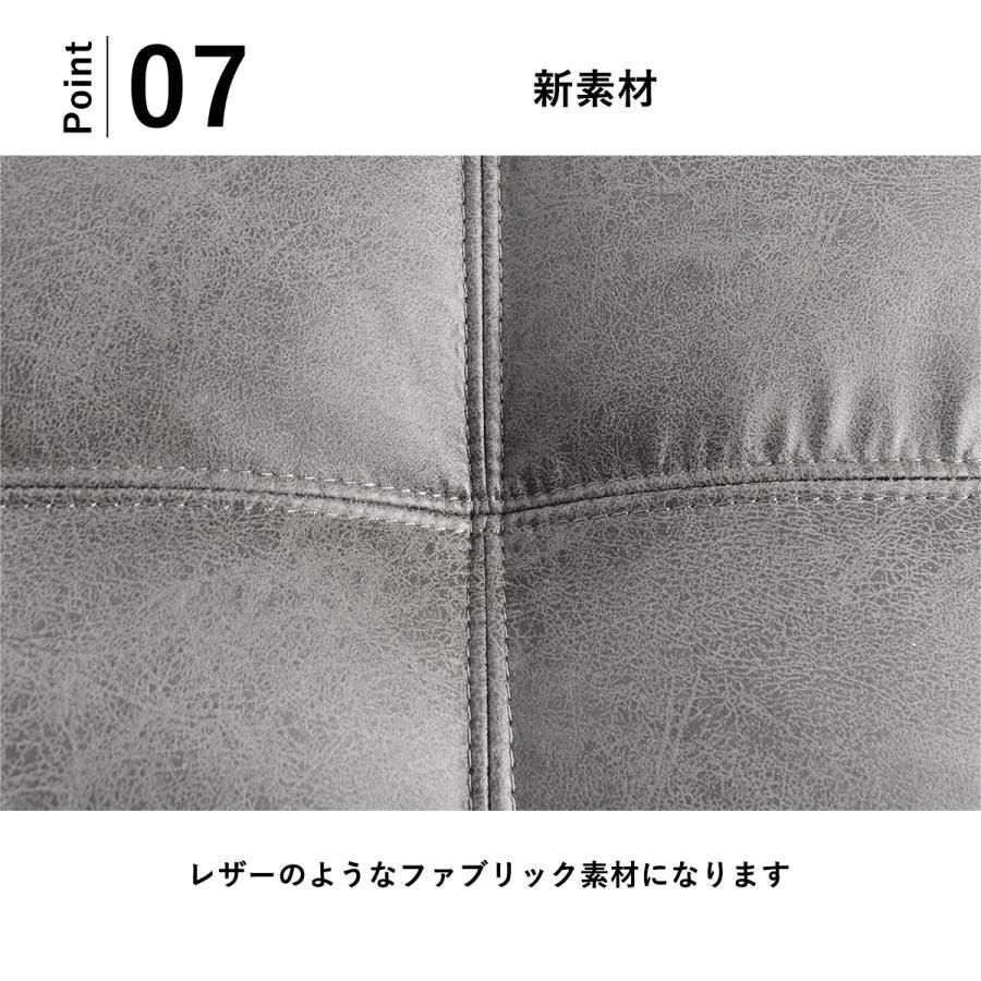 3人掛け