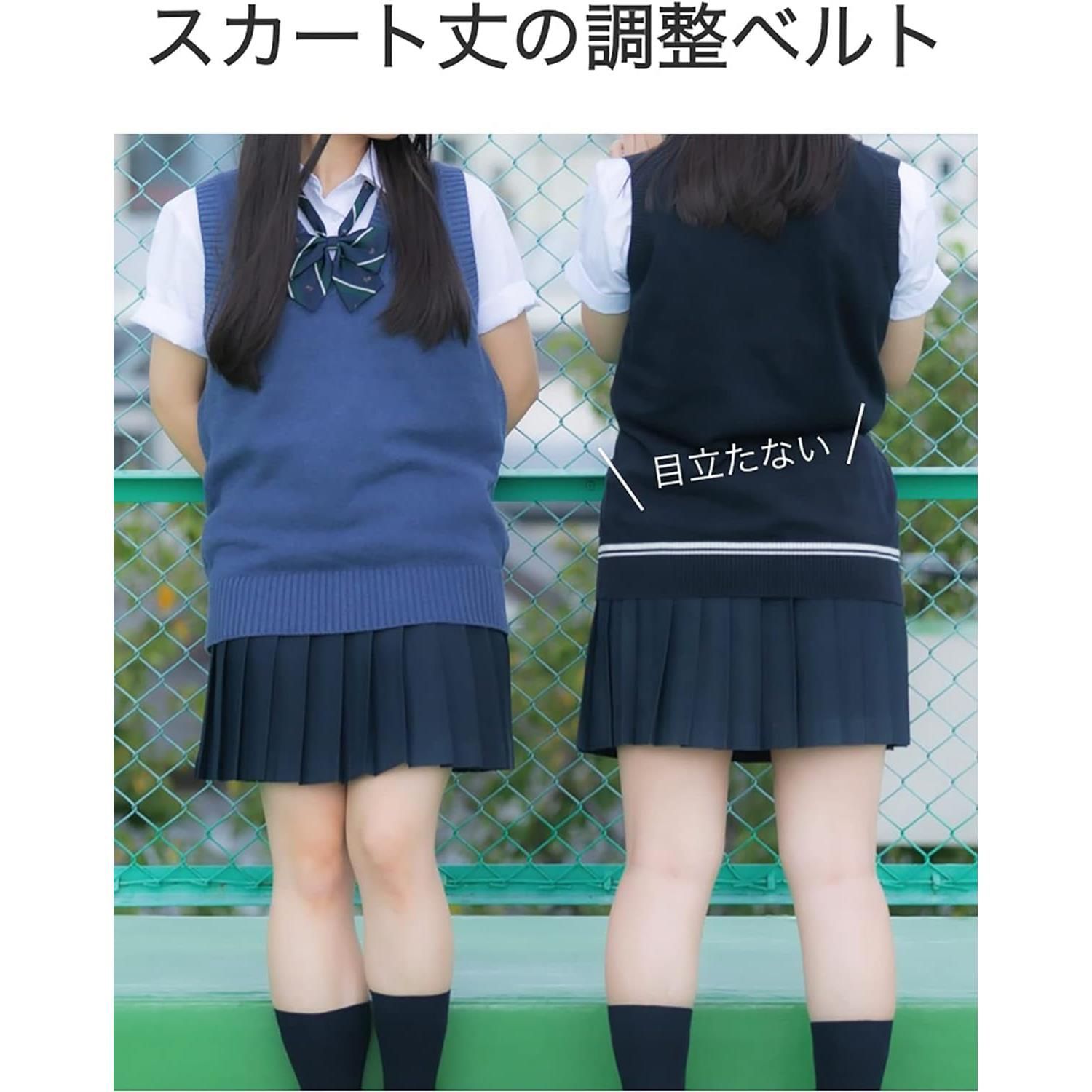jc jk パンティライン 白ライン/紺 [SHUCLASS] スカートベルト レディース 30mm 学生用 ゴムベルト 裾上げ 無地 レディースベルト ゴムベルト 着脱簡単  制服用ベルト レディースベルト 黒 スカート用ベルト 学生 高校 学校 オリオリ JK JC 女子高生 高校生 - メルカリ