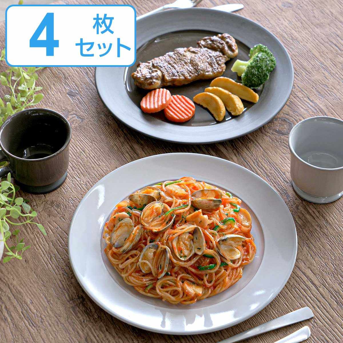 AVONのエンジェル　シェルプレート　ミルクグラス　アンティーク AVONのエンジェル シェルプレート ミルクグラス アンティーク