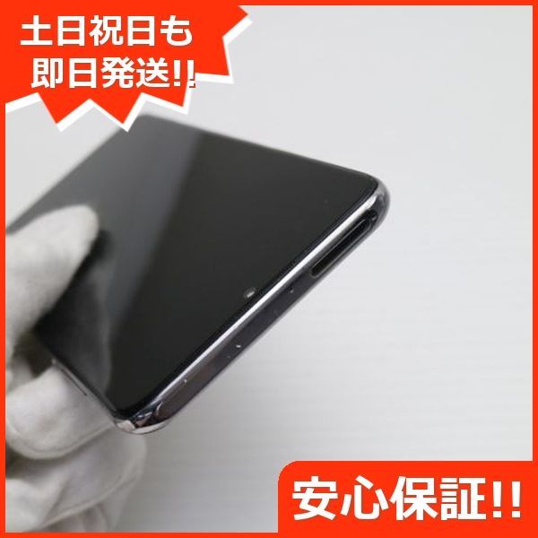 超美品 SIMフリー HUAWEI P30 lite パールホワイト スマホ 本体
