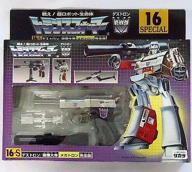 おもちゃ 16-S メガトロン 完全版 戦え!超ロボット生命体 トランスフォーマー