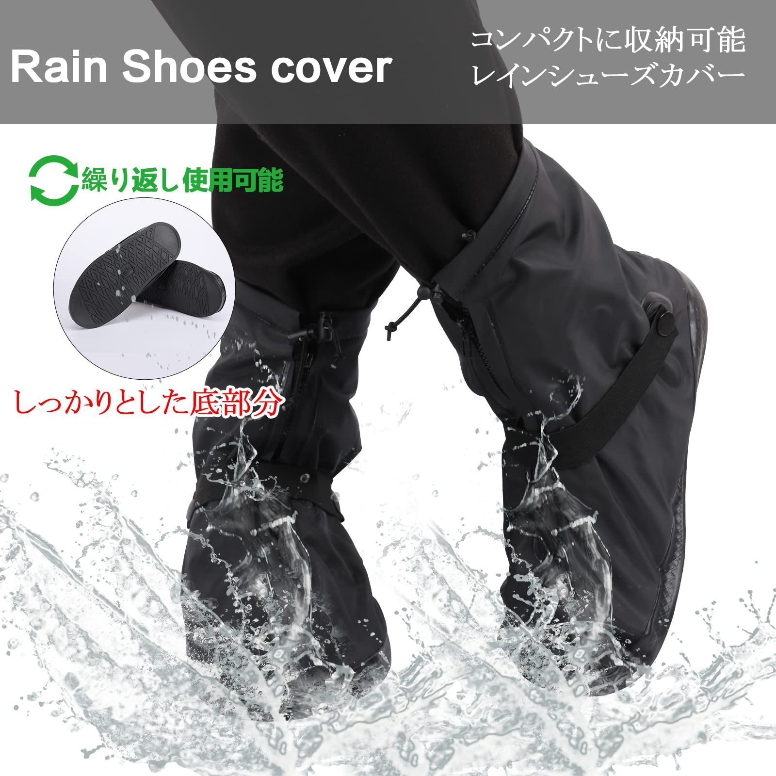 男女兼用 JISONCASE