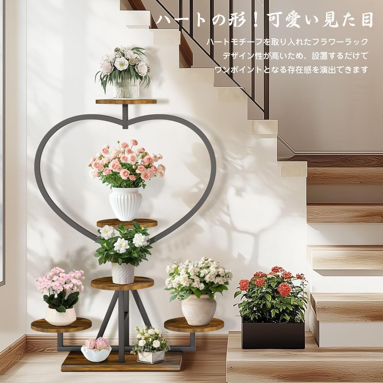 花台 飾り台 木製 おしゃれ 観葉植物 フラワースタンド 敷板 トレー