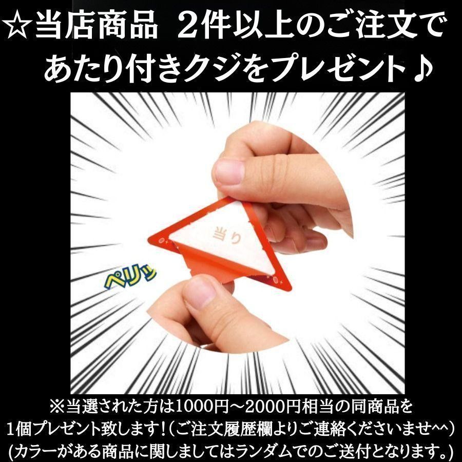 PERFECT DIARY パーフェクトダイアリー 動物アイシャドウパレット (1.2gx12色) (猫 ブラウン) 0