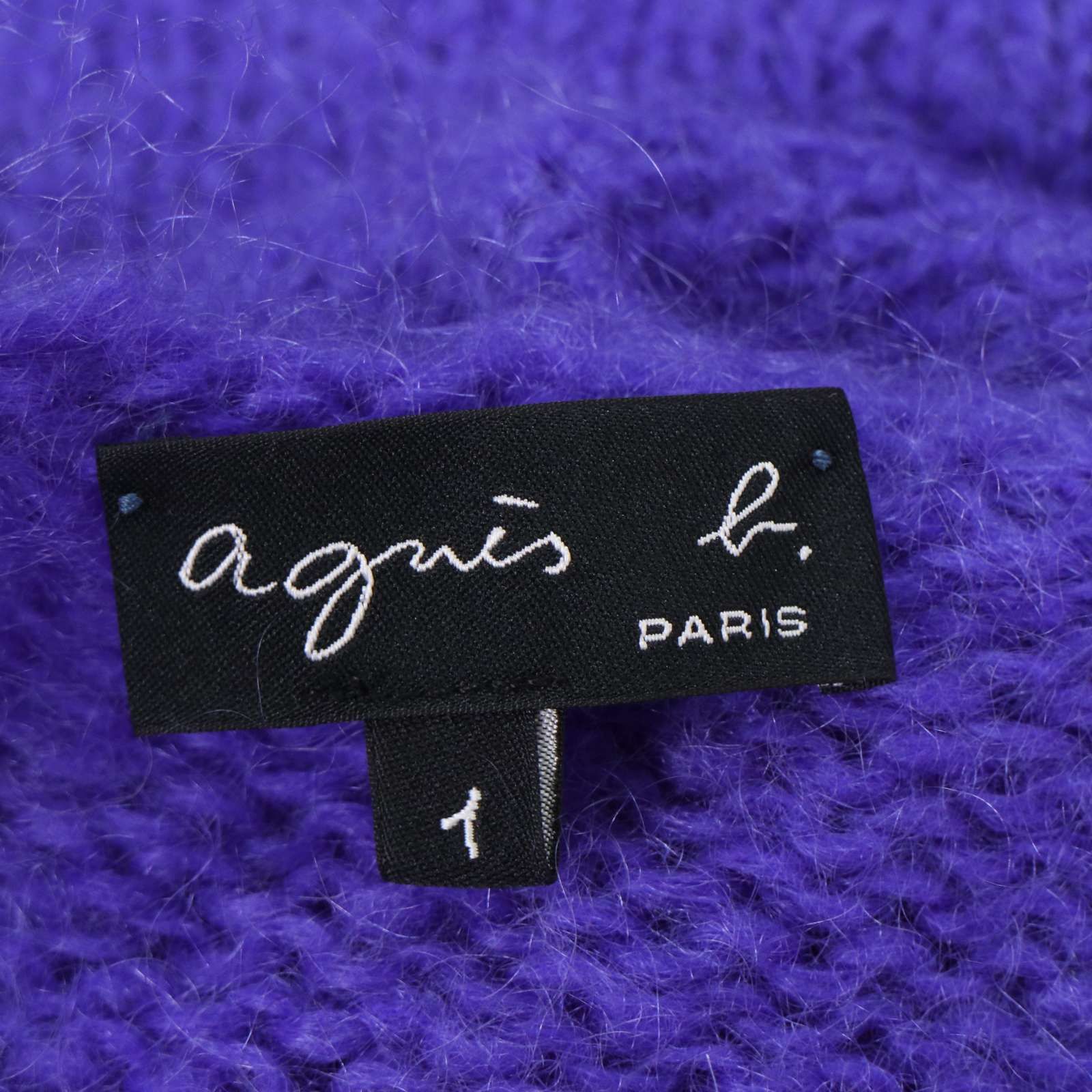 アニエスベー イタリア製 モヘヤ ニットセーター Vネック 紫 青 ふんわり イタリア製☆ agnes b. アニエスベー 秋冬☆ モヘア ふんわり V