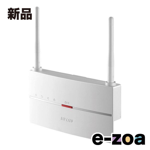 BUFFALO  バッファロー 無線LAN中継機 外付けアンテナモデル ホワイト WEX-1166DHP3/D (2555307)