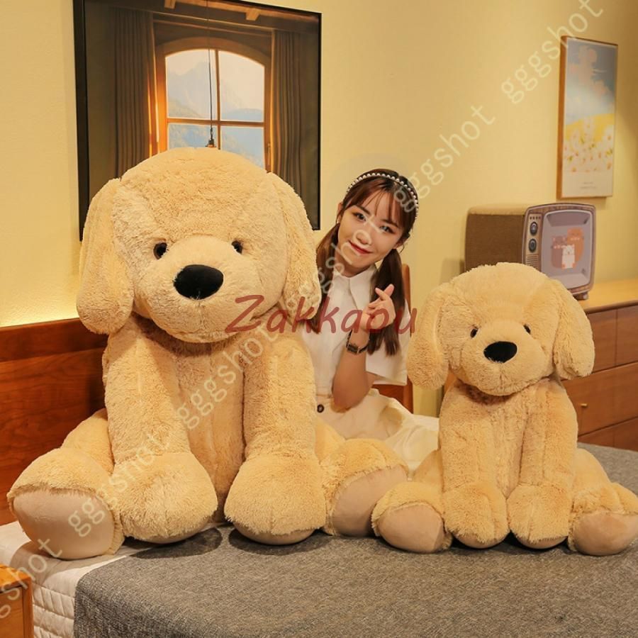 ぬいぐるみ ラブラドール 犬抱き枕 リアル動物 ベッドルーム装飾 やわらかい クッション 低反発 寝かしつけ もこもこ キャラクター 大きい 誕生日 プレゼント