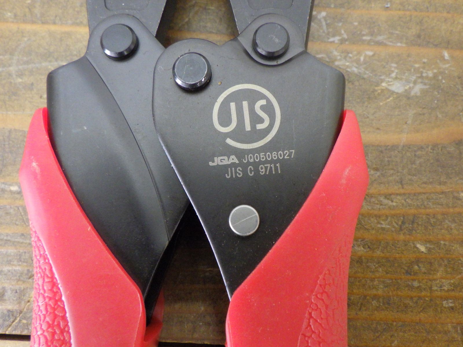 ハンドツール ミノル工業