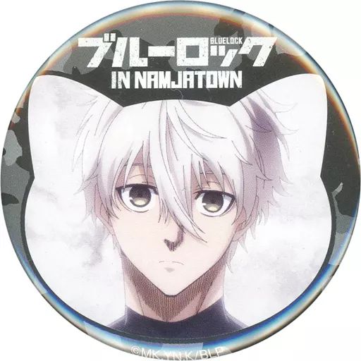 中古】バッジ・ピンズ 凪誠士郎 場面写56mm 丸缶バッジ 「ブルーロック