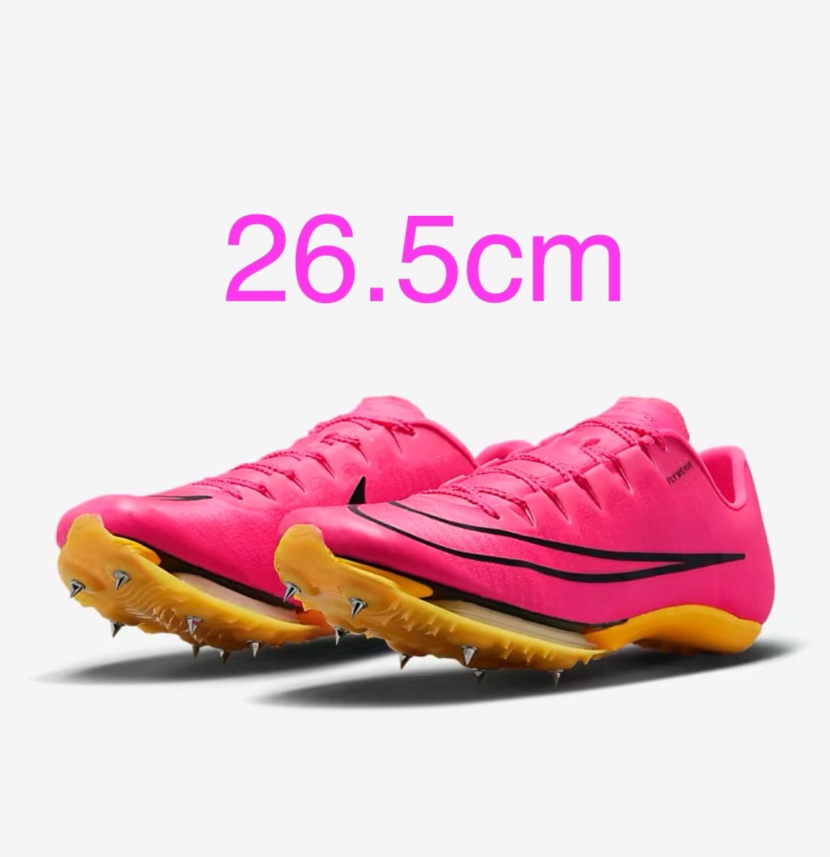 NIKEMAXFLY 26.5 マックスフライ-