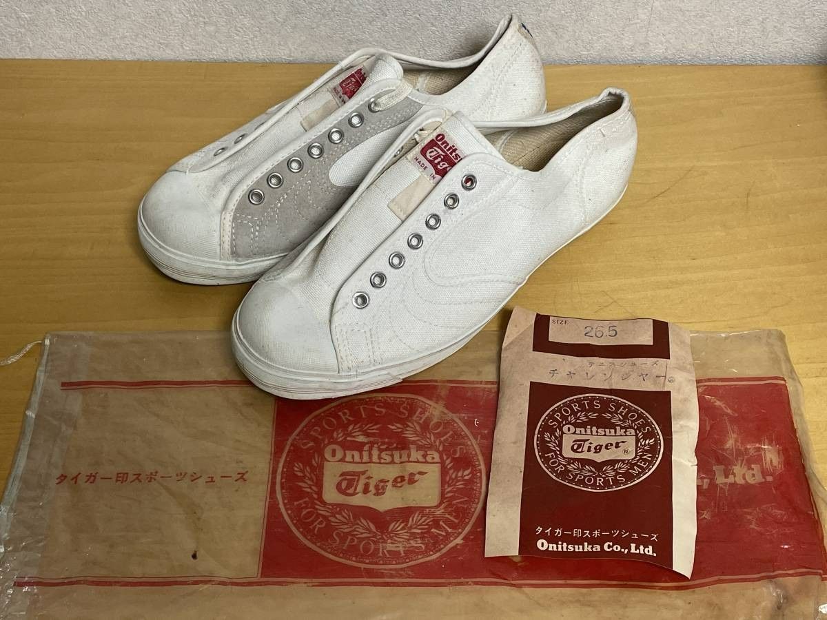 19 未使用品 60s 70s Onitsuka Tiger オニツカタイガー テニスシューズ チャレンジャー キャンバス スニーカー 26.5cm  デッドストック - メルカリ