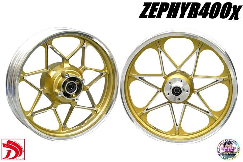 ゼファーχ キャスト ホイール 金 前後18インチ アルミ ナインキャスト ゼファー400カイ ZR400G 送料無料