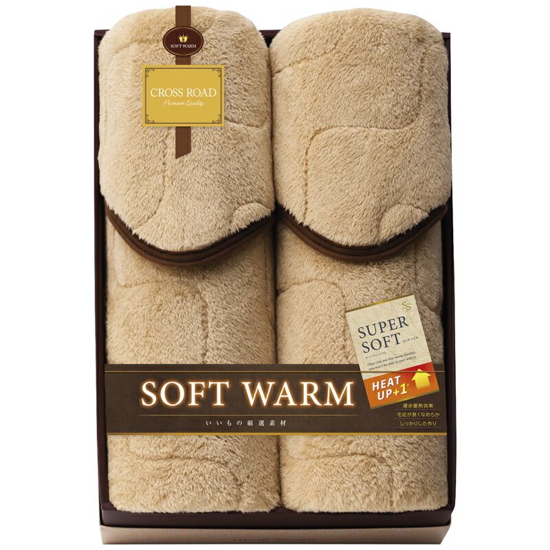 SOFT WARM あったか遠赤 ふわ敷パット2P 6450-2P