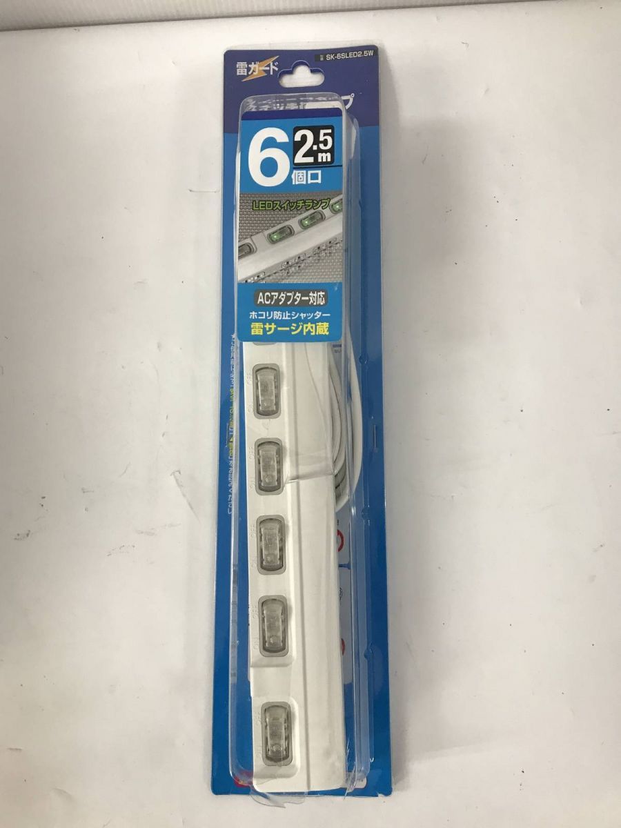 7点 ナカバヤシ