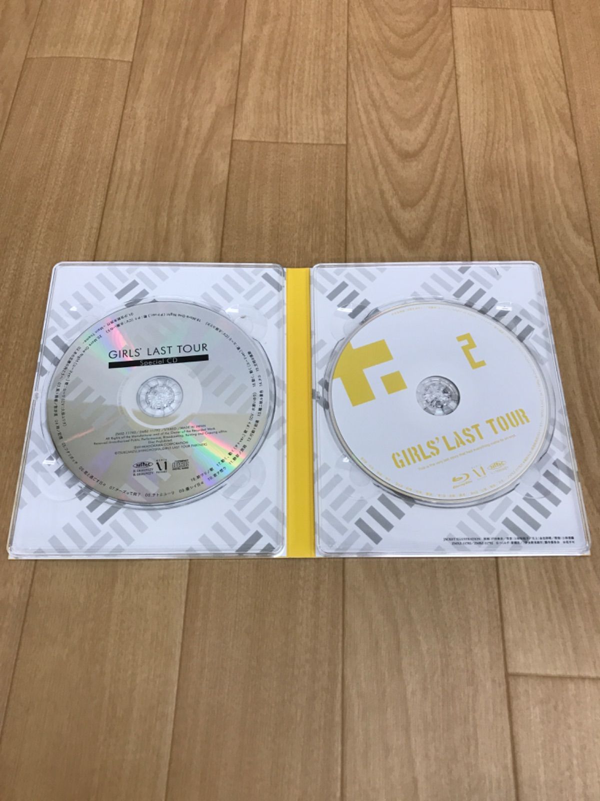 2 Blu-ray