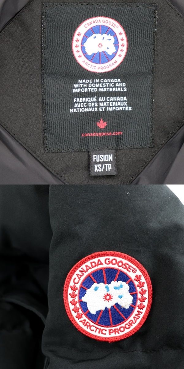 カナダグース マクミランパーカ ダウンジャケット メンズ 黒 XS FUSION サザビー 国内正規 MACMILLAN PARKA 3804MA  CANADA GOOSE