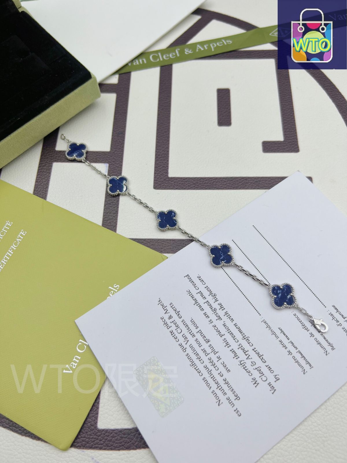 Van Cleef - Arpels ヴァン クリーフ＆アーペル 四つ葉のクローバー ペテライト 5 フラワー ブレスレット｜ ｜ ♥-WTO輸入1