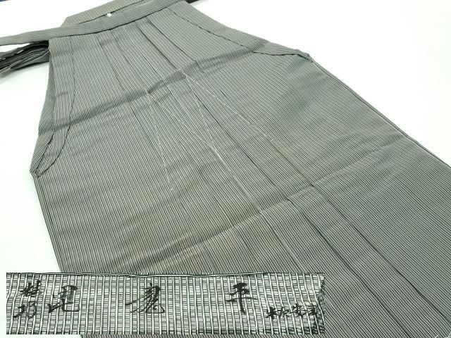 平和屋着物 上 男性 創業100年 毘龍織 安部吉 馬乗り袴 縞 ♥ CZAA3805s5