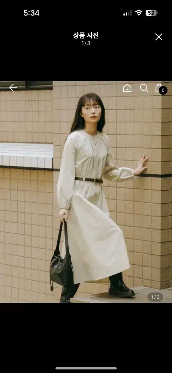 MangoManyPlease MondoシャーリングONE PIECE ベージュ S