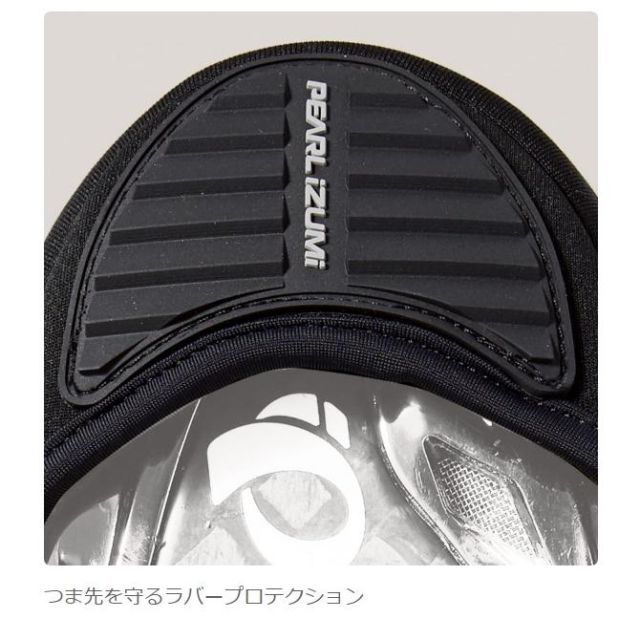 7906 ウィンドブレーク